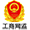 &#24320;&#20113;&#40;&#20013;&#22269;&#41;&#75;&#97;&#105;&#121;&#117;&#110;