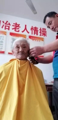 &#24320;&#20113;&#40;&#20013;&#22269;&#41;&#75;&#97;&#105;&#121;&#117;&#110;